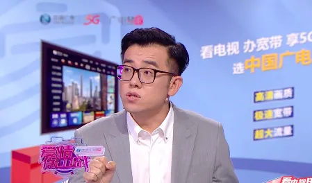 家理律师事务所资深律师史星星《爱情保卫战》现场释法,解读情感背后的法律边界
